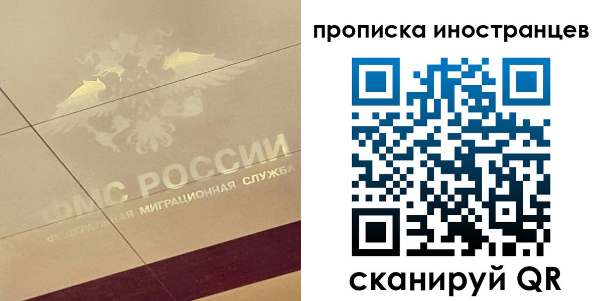 регистрация для школы в Воткинске